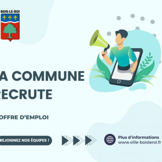 [RECRUTEMENT]