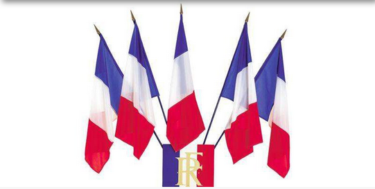 Commémoration du 08 mai Thumbnail