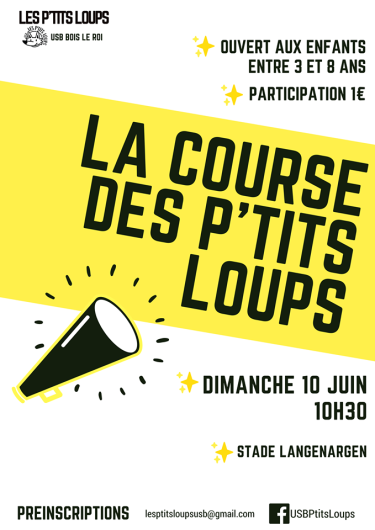 Affiche course les p'tits loups Vignette