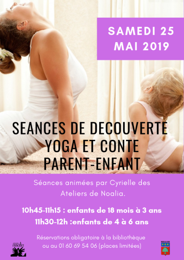 Ateliers yoga parents enfants Vignette