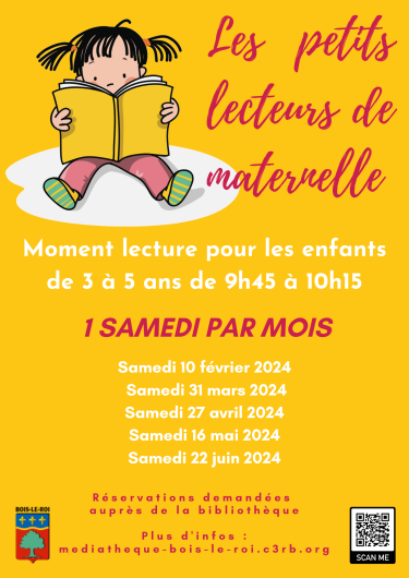 Les petits lecteurs de maternelle