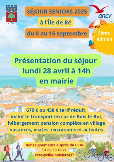 séjour