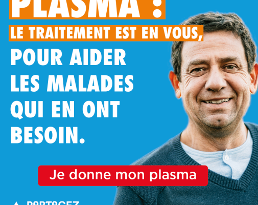 Plasma EFS
